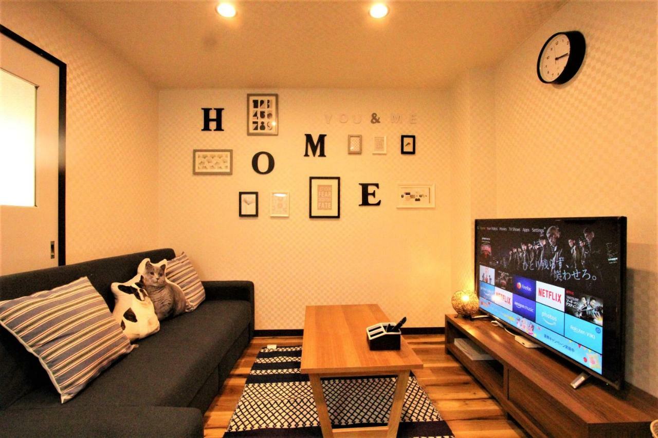 Apartment Wayado Ciao Sapporo