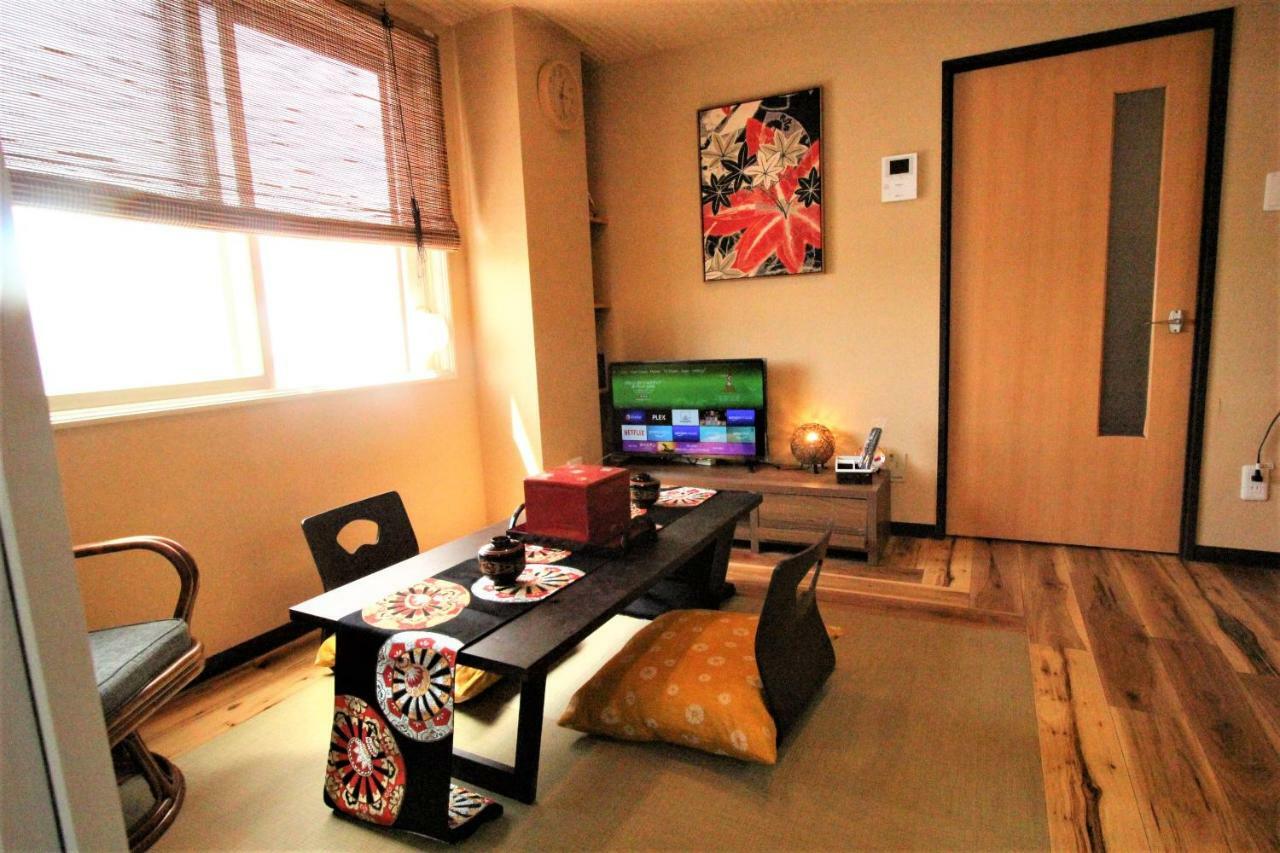 Wayado Ciao Apartment