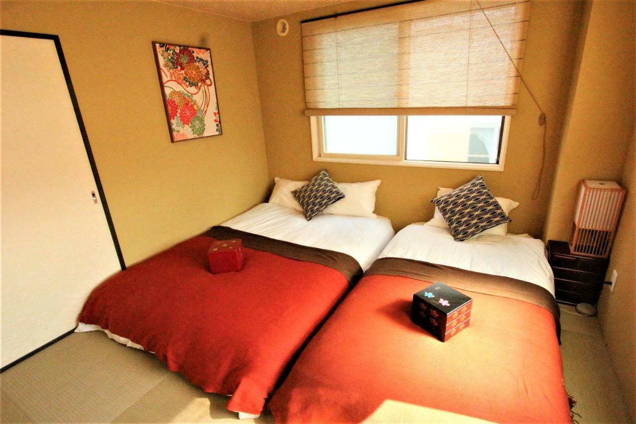 Apartment Wayado Ciao *