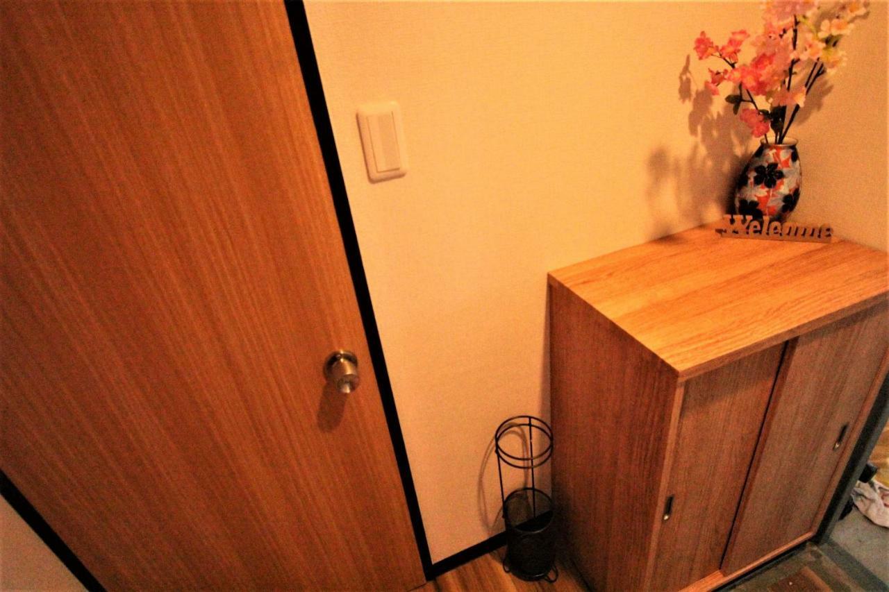 Wayado Ciao Apartment *