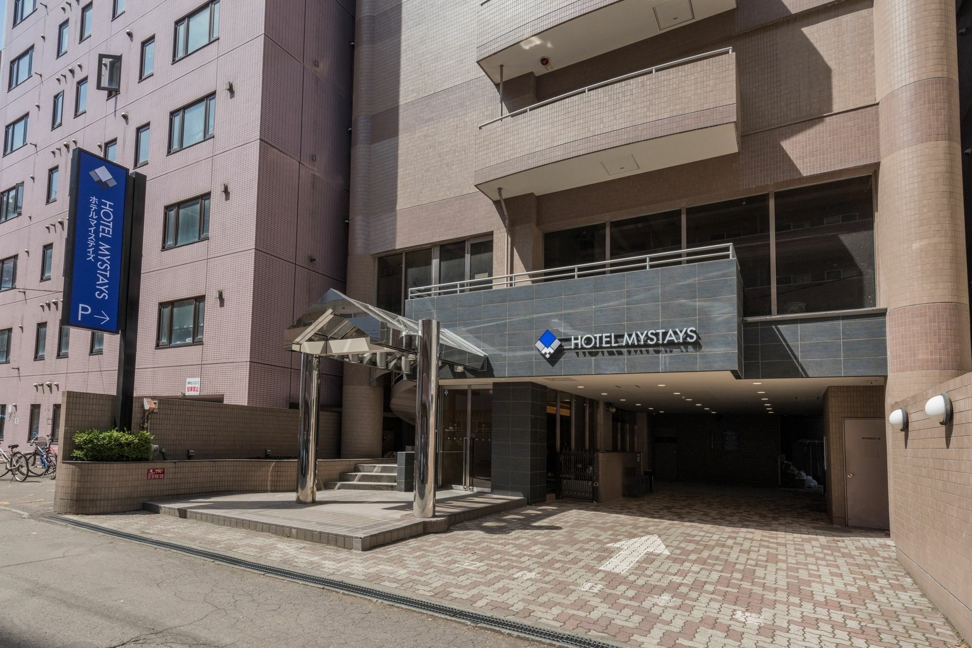 Mystays Nakajima Park Annex Sapporo