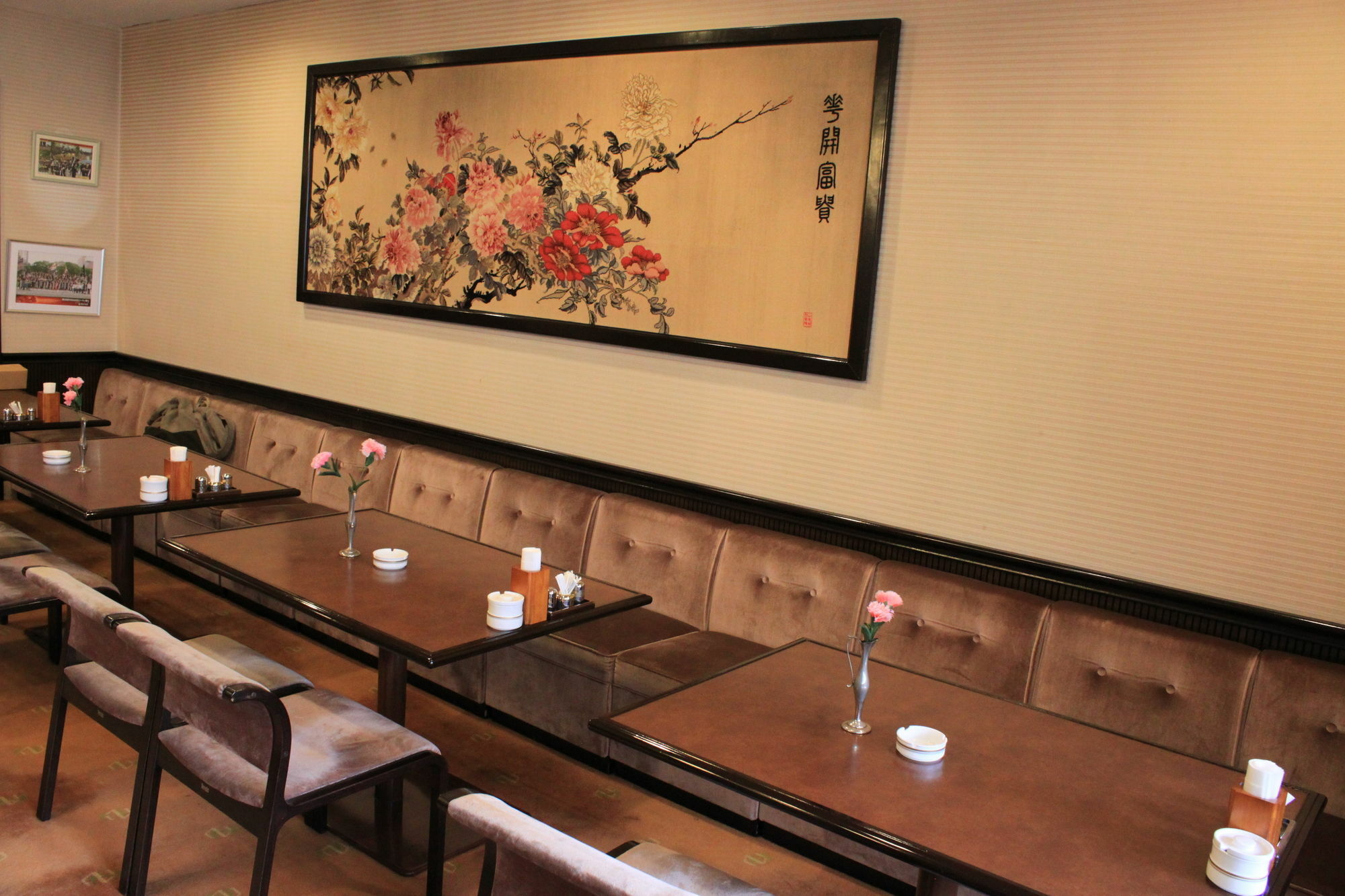 Nakatono Hotel 3*