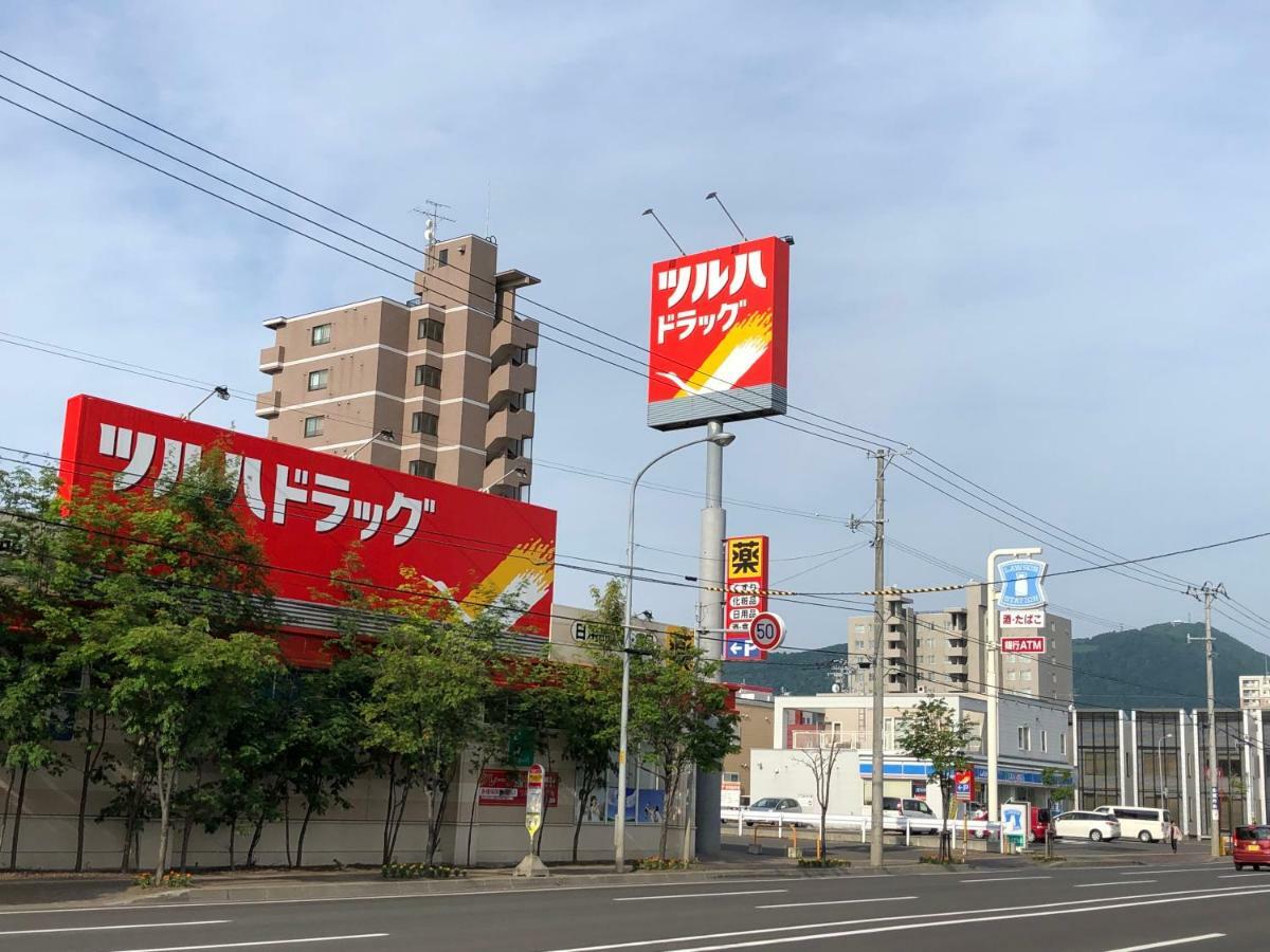 Oyado