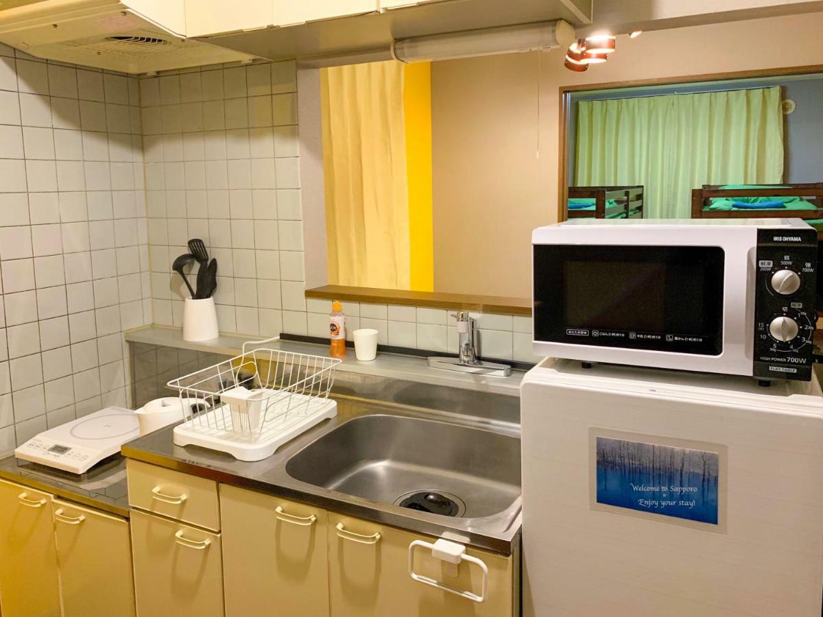 Apartment L'arc Susukino Sapporo
