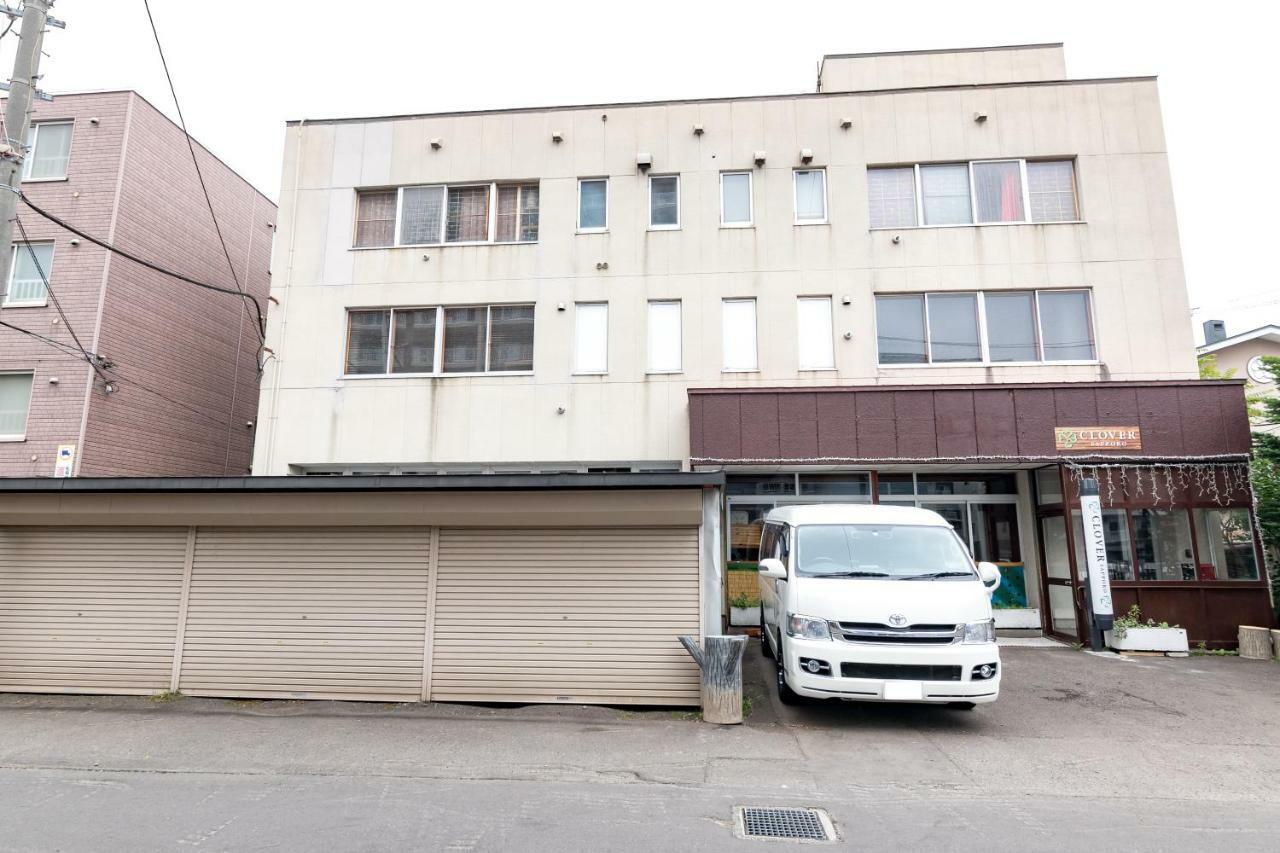 Guest house Clover House Sapporo