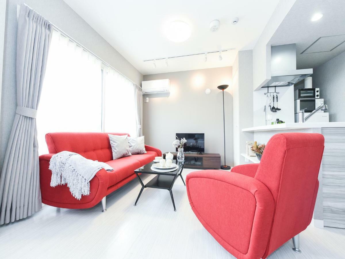Casa Sorriso Sapporo