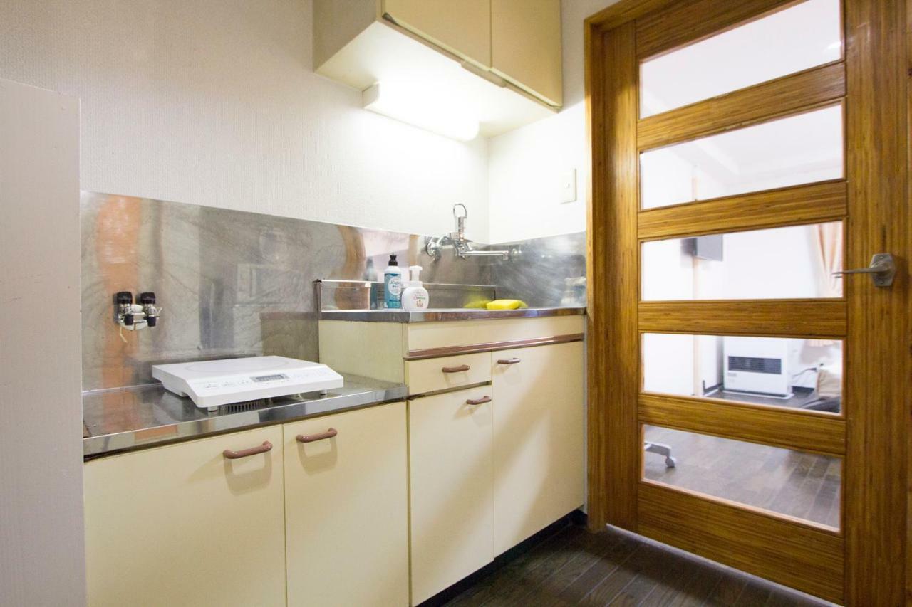 Apartment Haimu Shanzerize