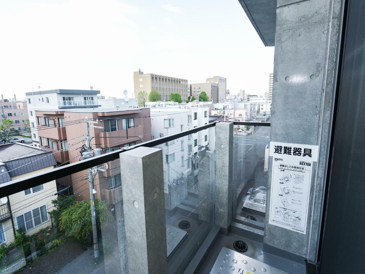 Apartment Casa Sorriso Sapporo