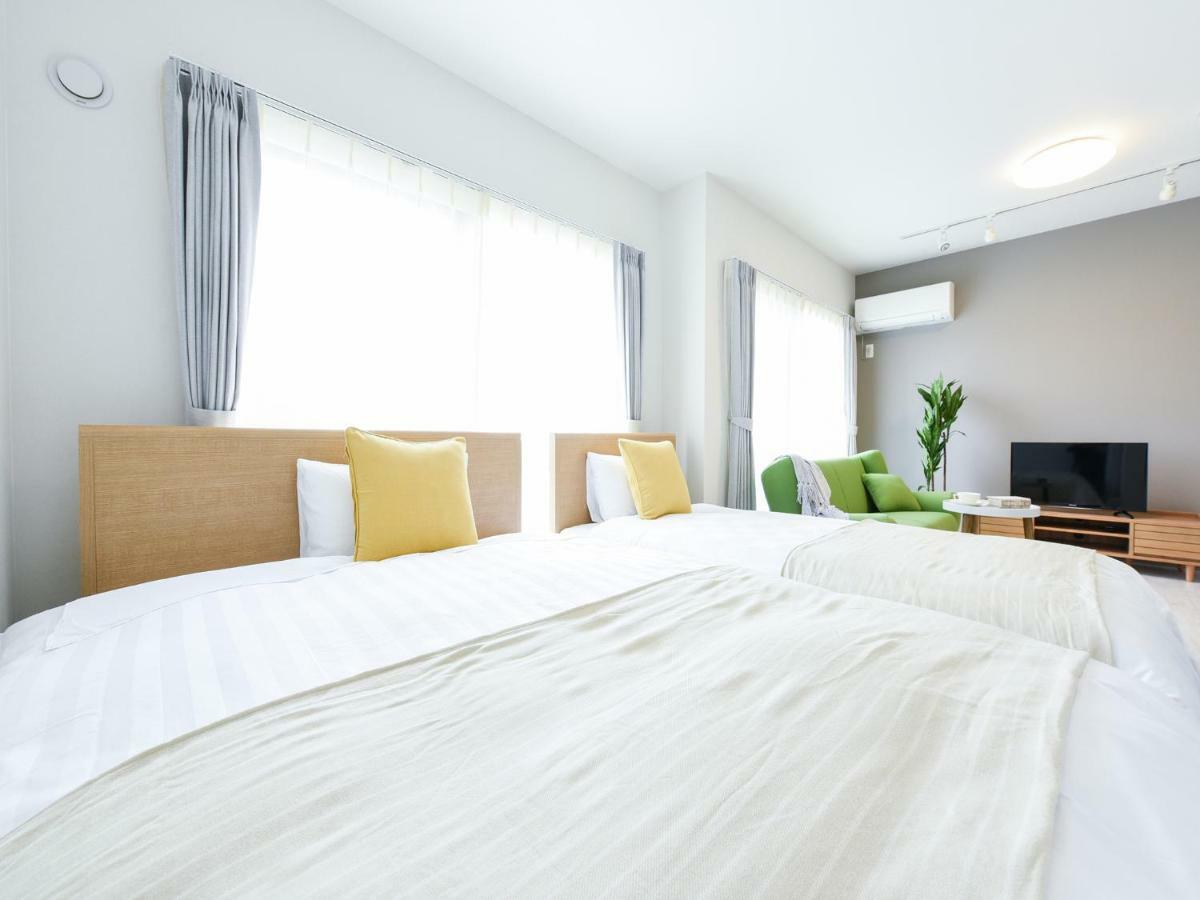 Casa Sorriso Sapporo