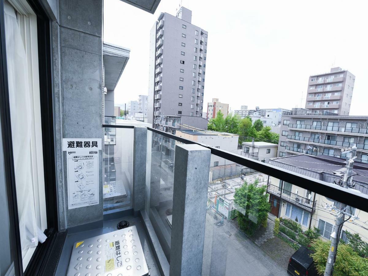 Casa Sorriso * Sapporo