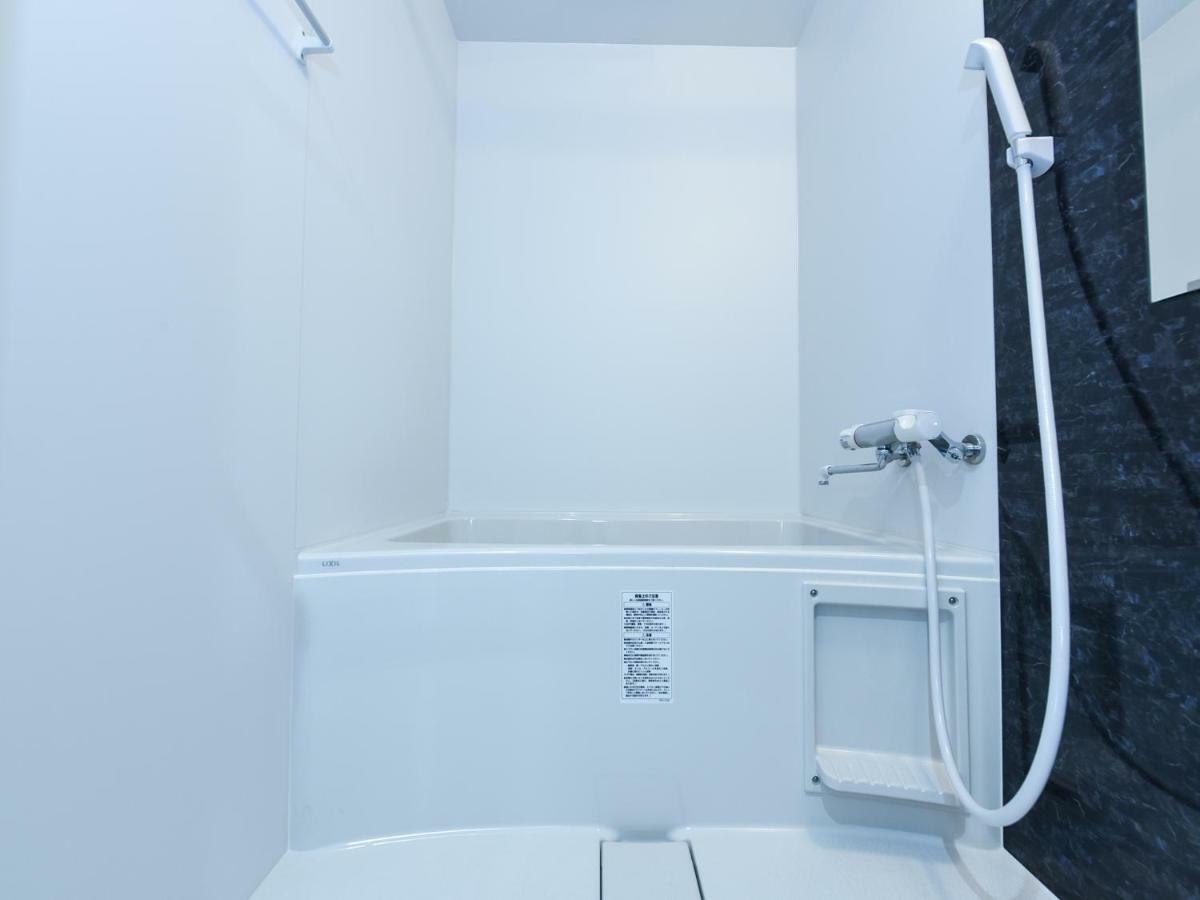 Apartment Casa Sorriso Sapporo