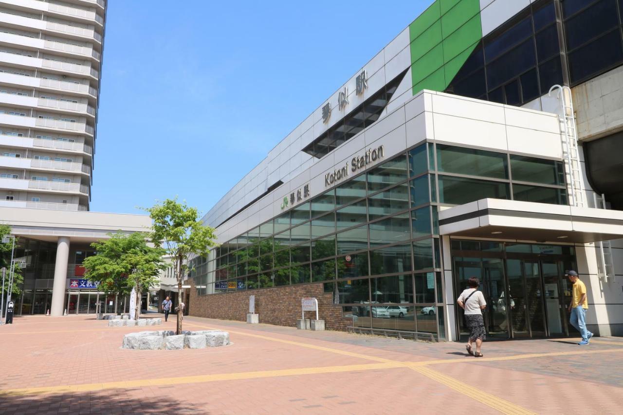 Le Soleil Sapporo