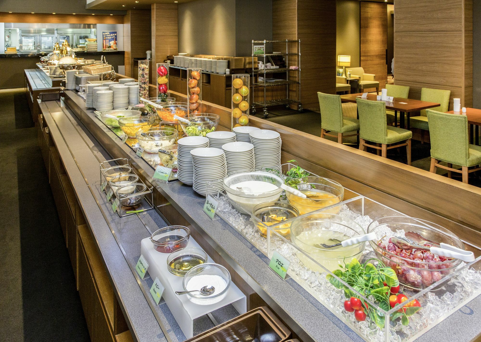 Ibis Styles Hotel 3*