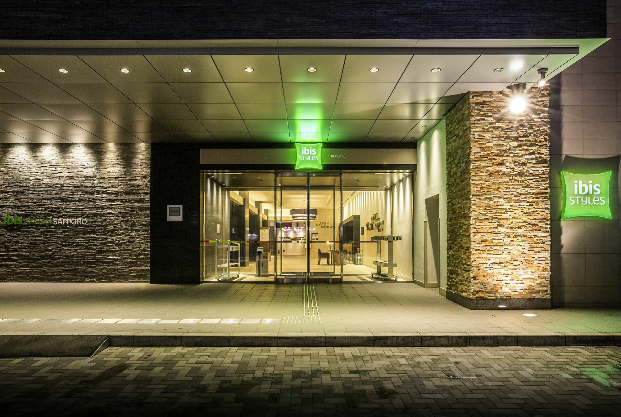 Ibis Styles 3*