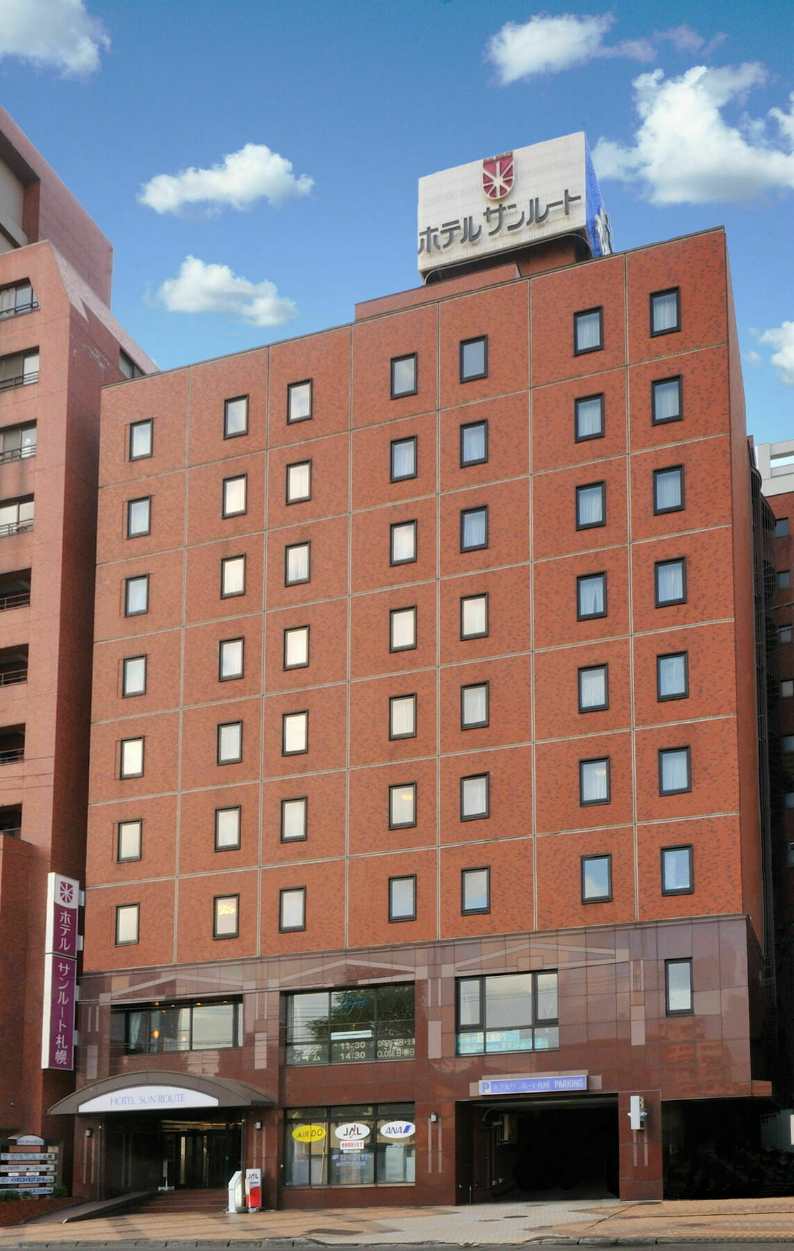 Sunroute 3* Sapporo