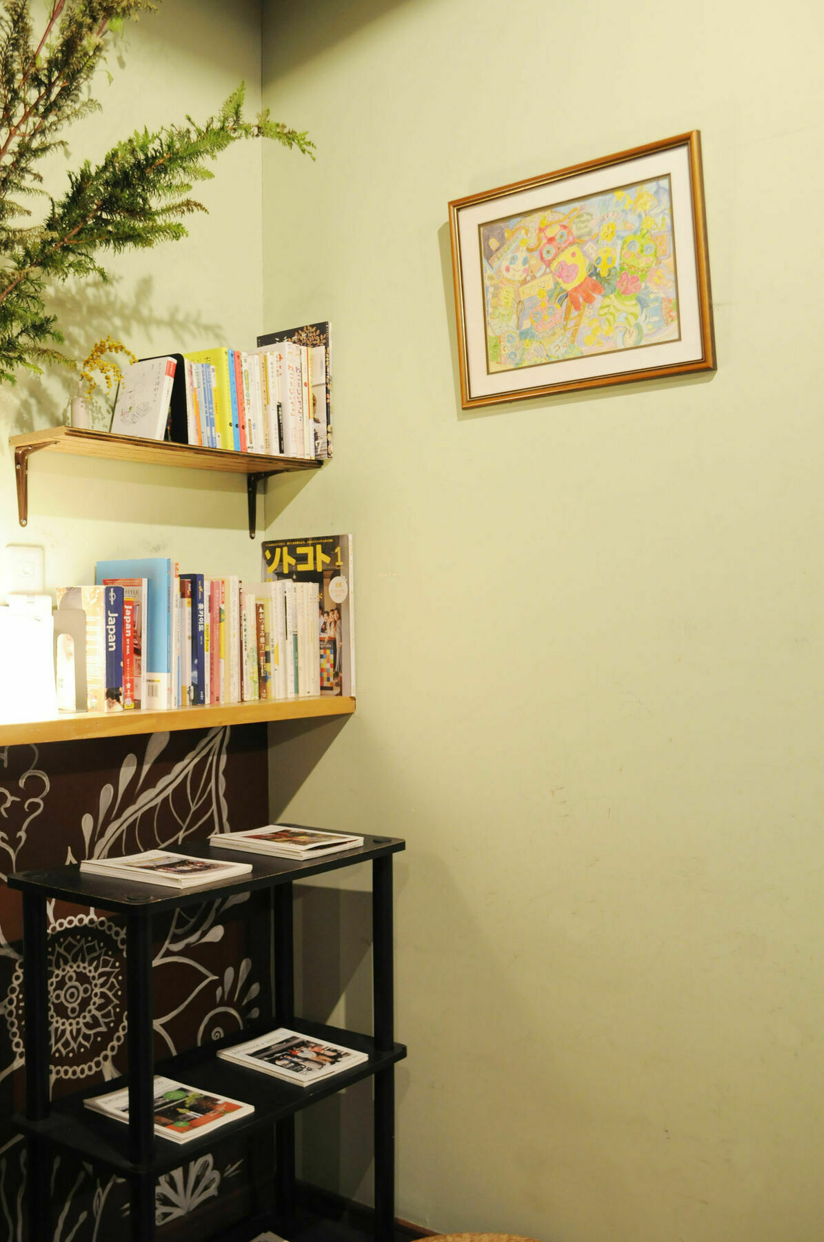 Time Peace Guest house Sapporo