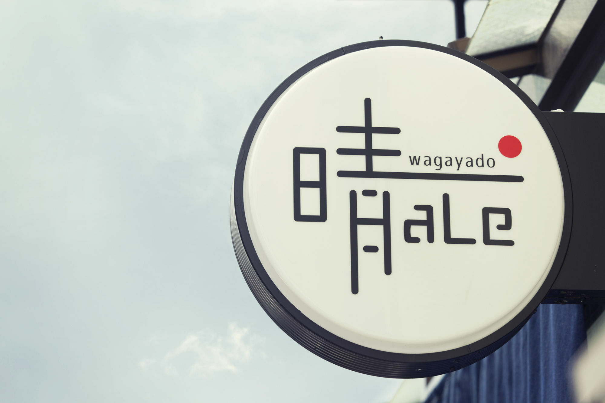 Wagayado -Hale- Guest house *