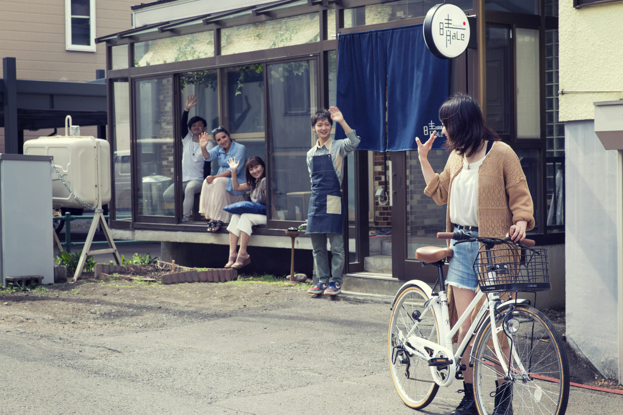 Guest house Wagayado -Hale- *