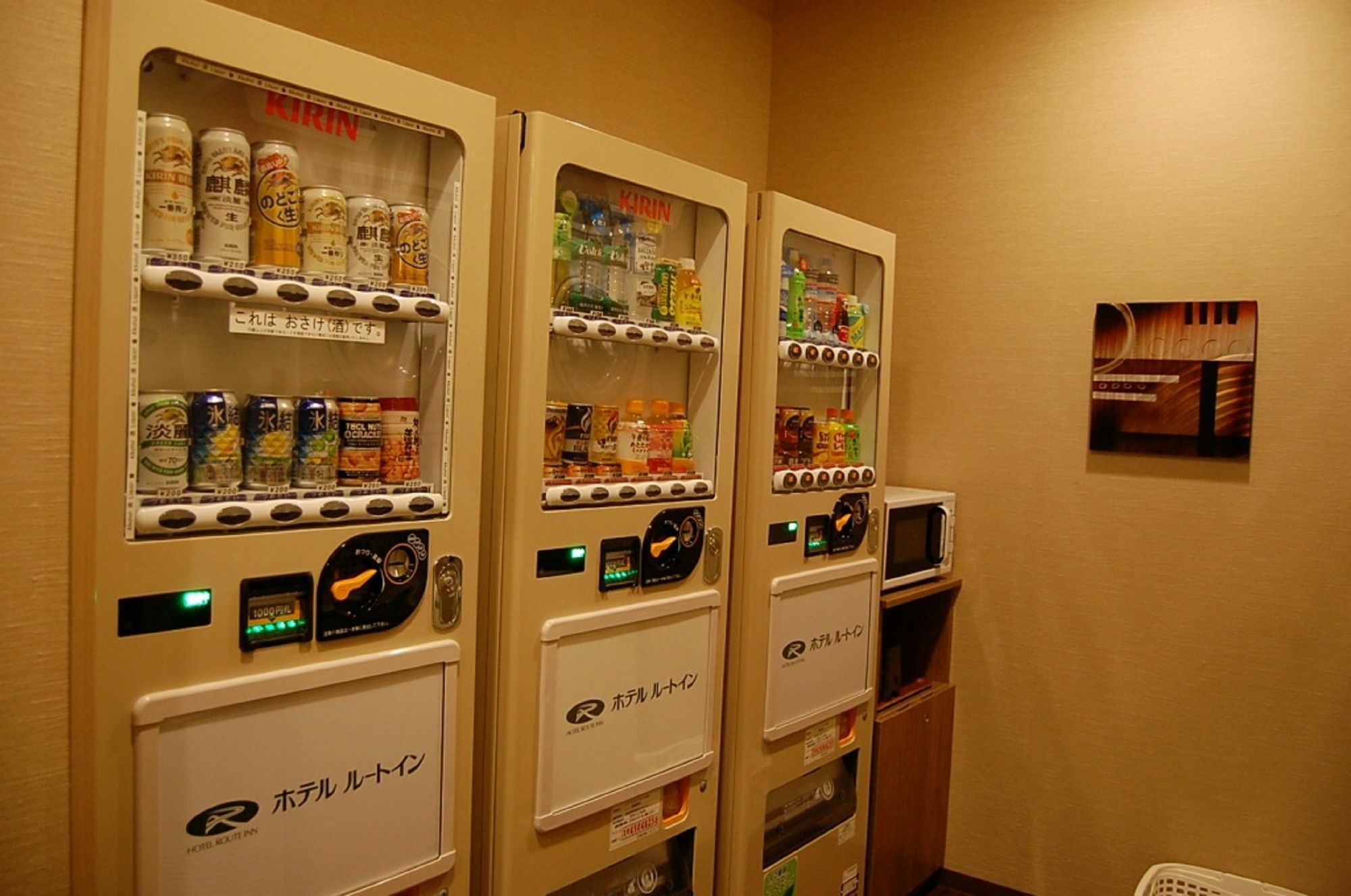 Route-inn Kitayojo Hotel 3*