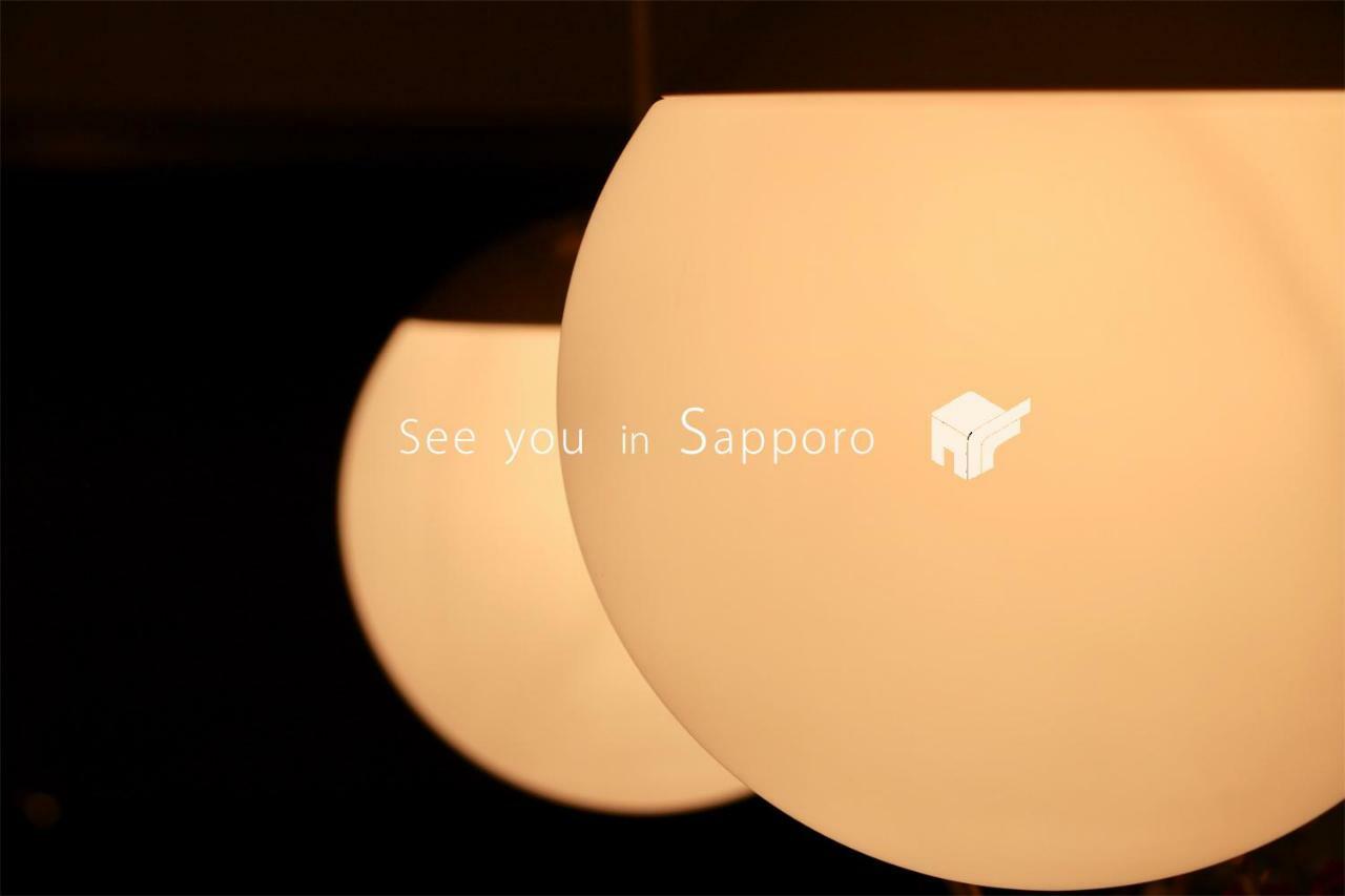 Apartment Le Soleil Sapporo