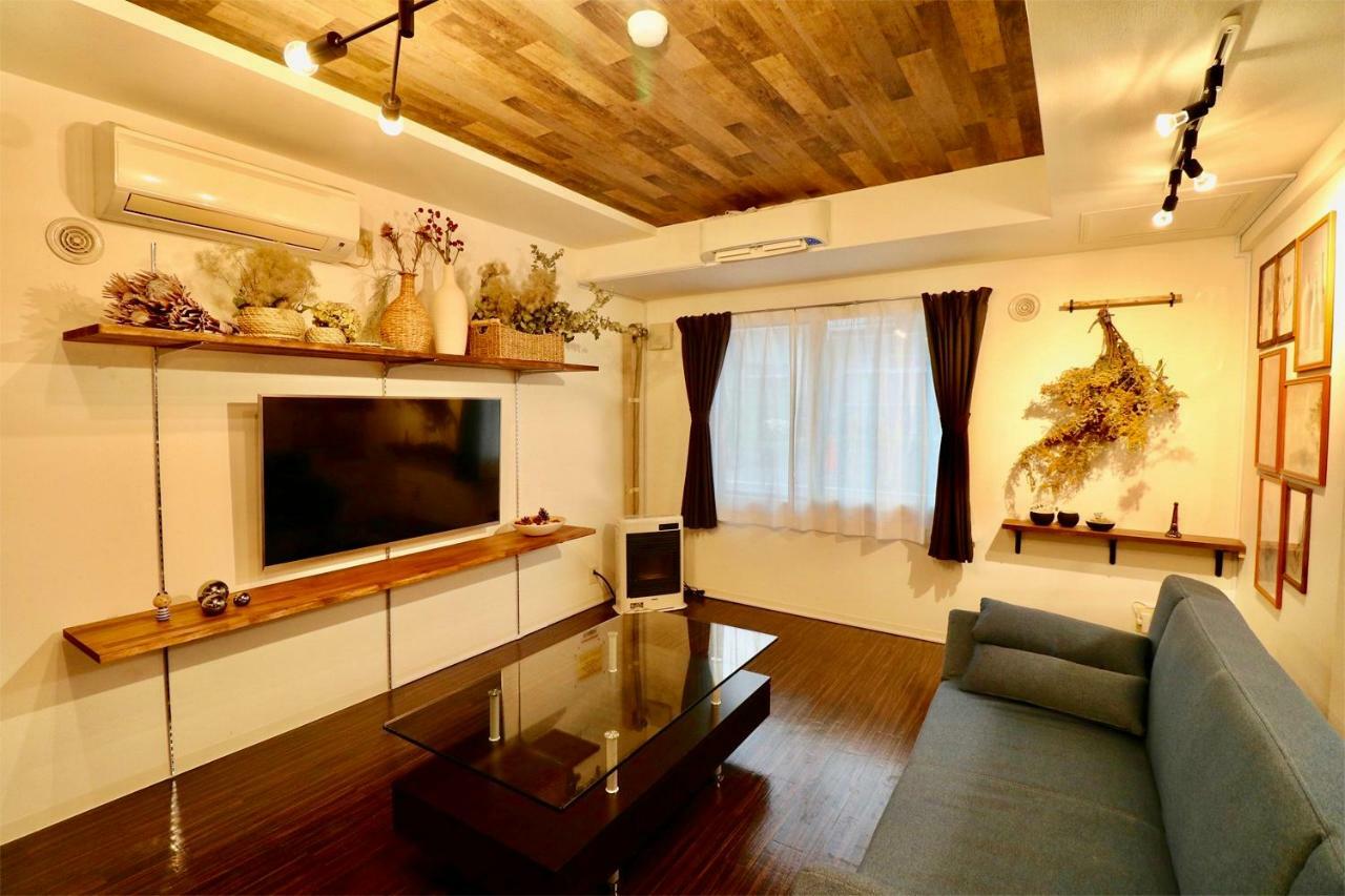 Apartment Le Soleil *