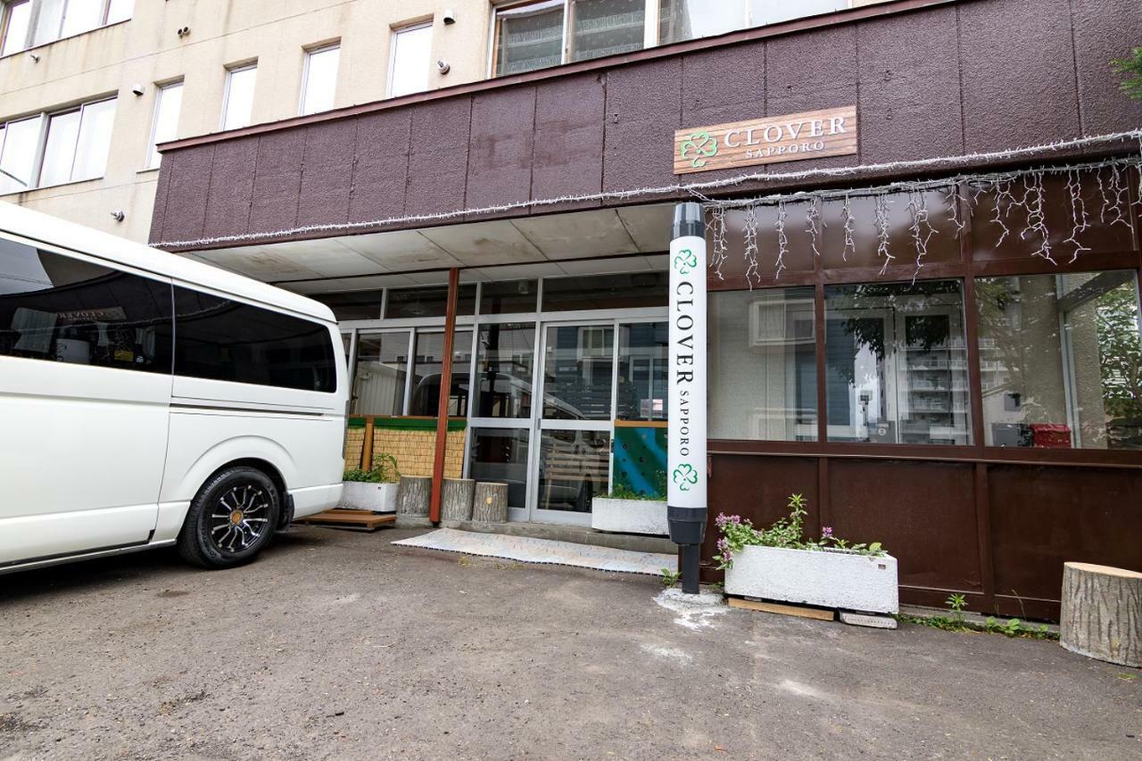 Clover House Guest house
