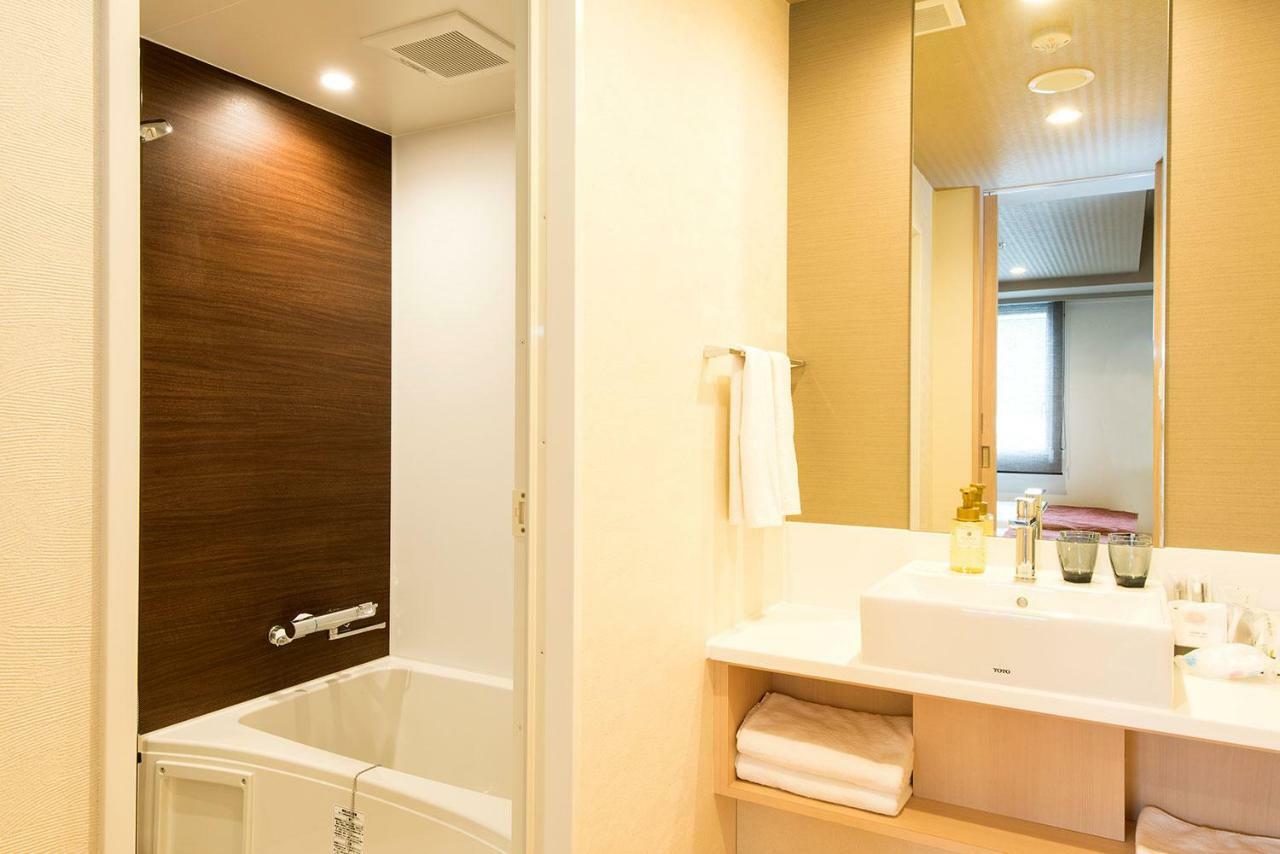 Rembrandt Style Hotel Sapporo