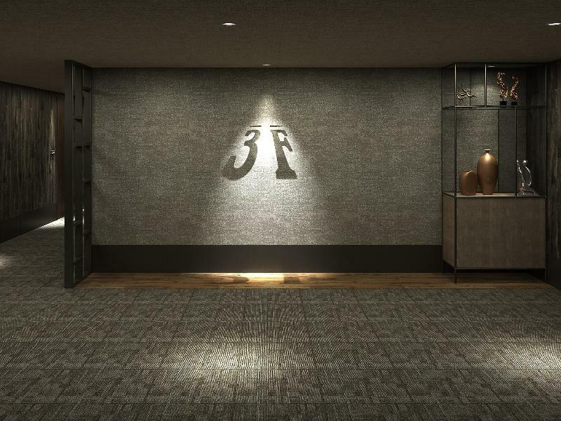 Rembrandt Style Hotel Sapporo