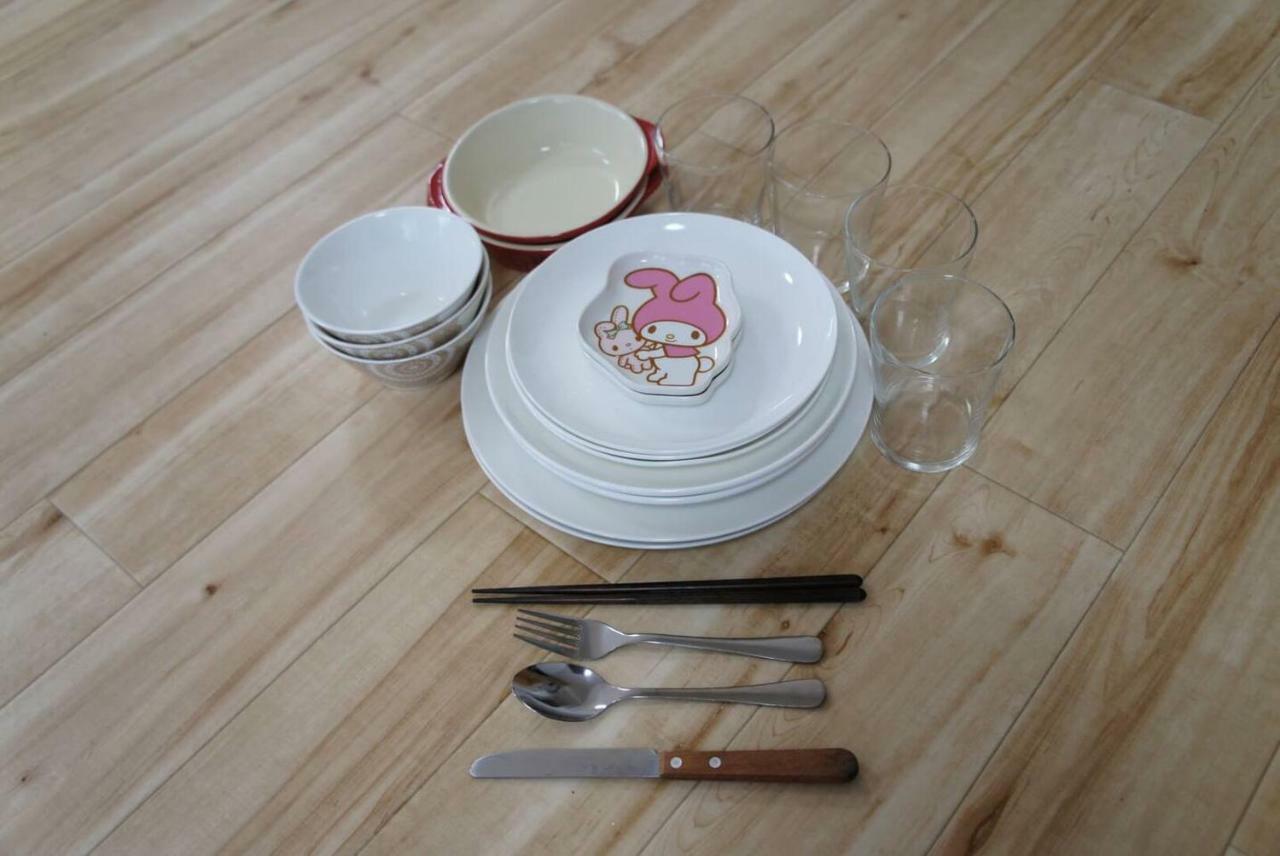 Chateau Hiragishi With Free Parking And Wi-fi *