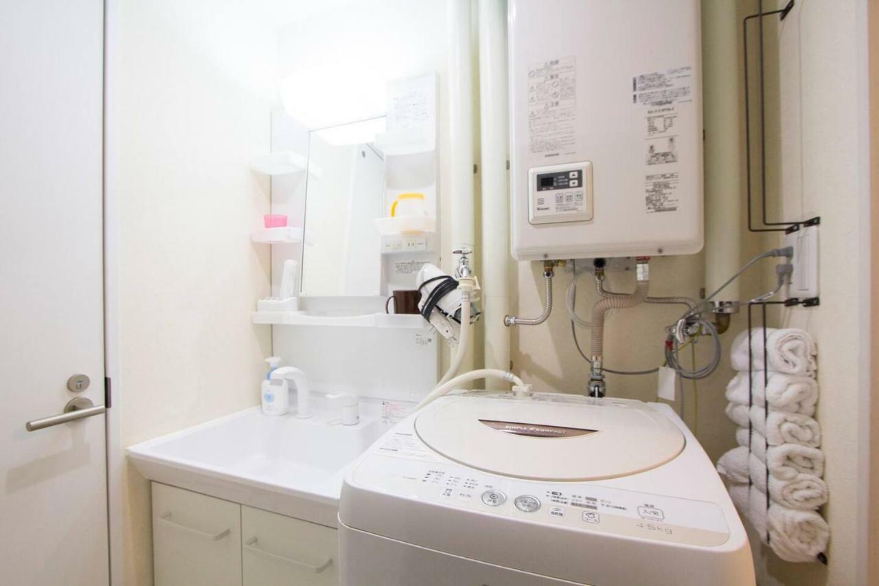 Chateau Hiragishi With Free Parking And Wi-fi Apartment