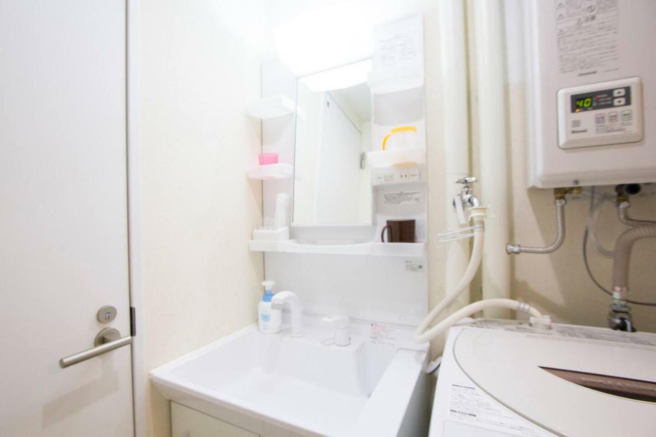 Chateau Hiragishi With Free Parking And Wi-fi Apartment Sapporo