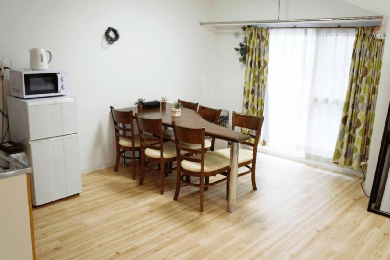 Chateau Hiragishi With Free Parking And Wi-fi *