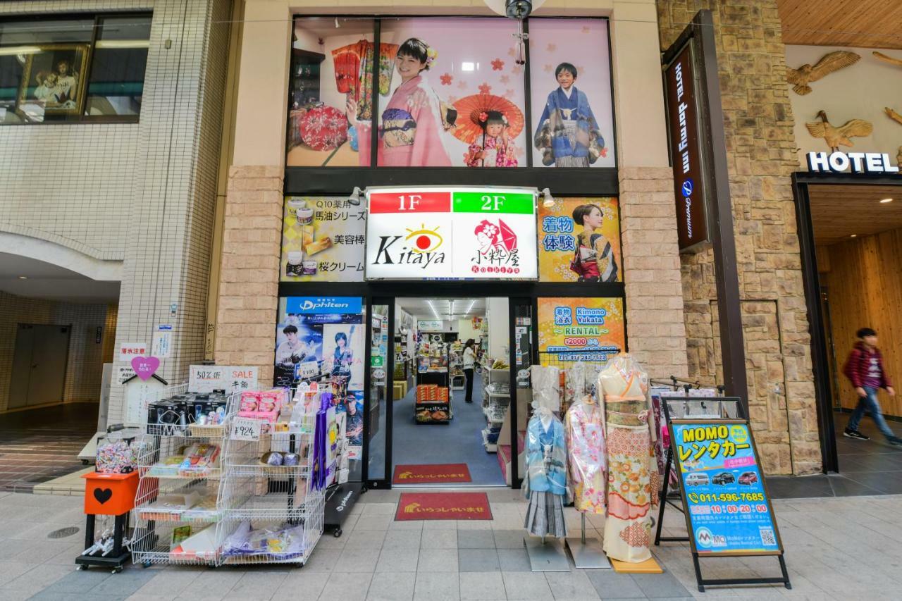 Momo Premium 401 Apartment *