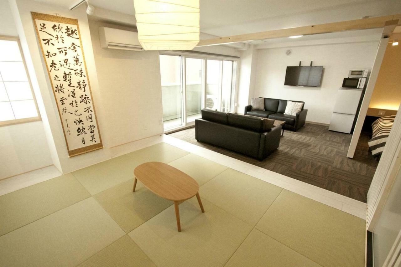 Place 11 Building / Vacation 2139 * Sapporo