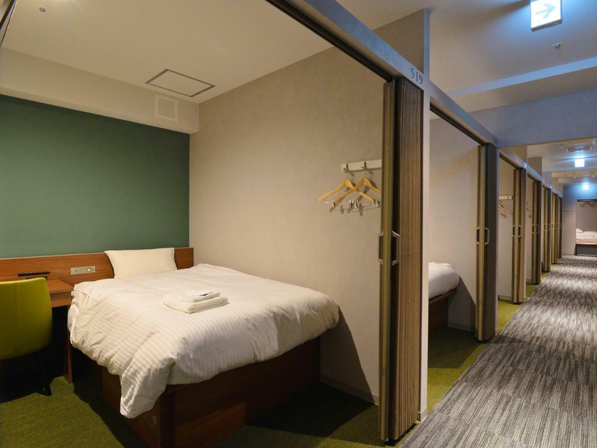 Hotel Gardens *