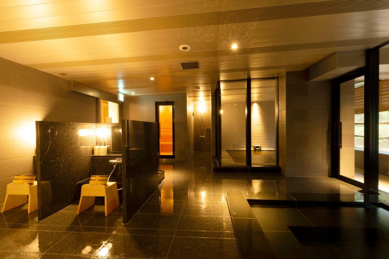 Ivy Jozankei Ryokan