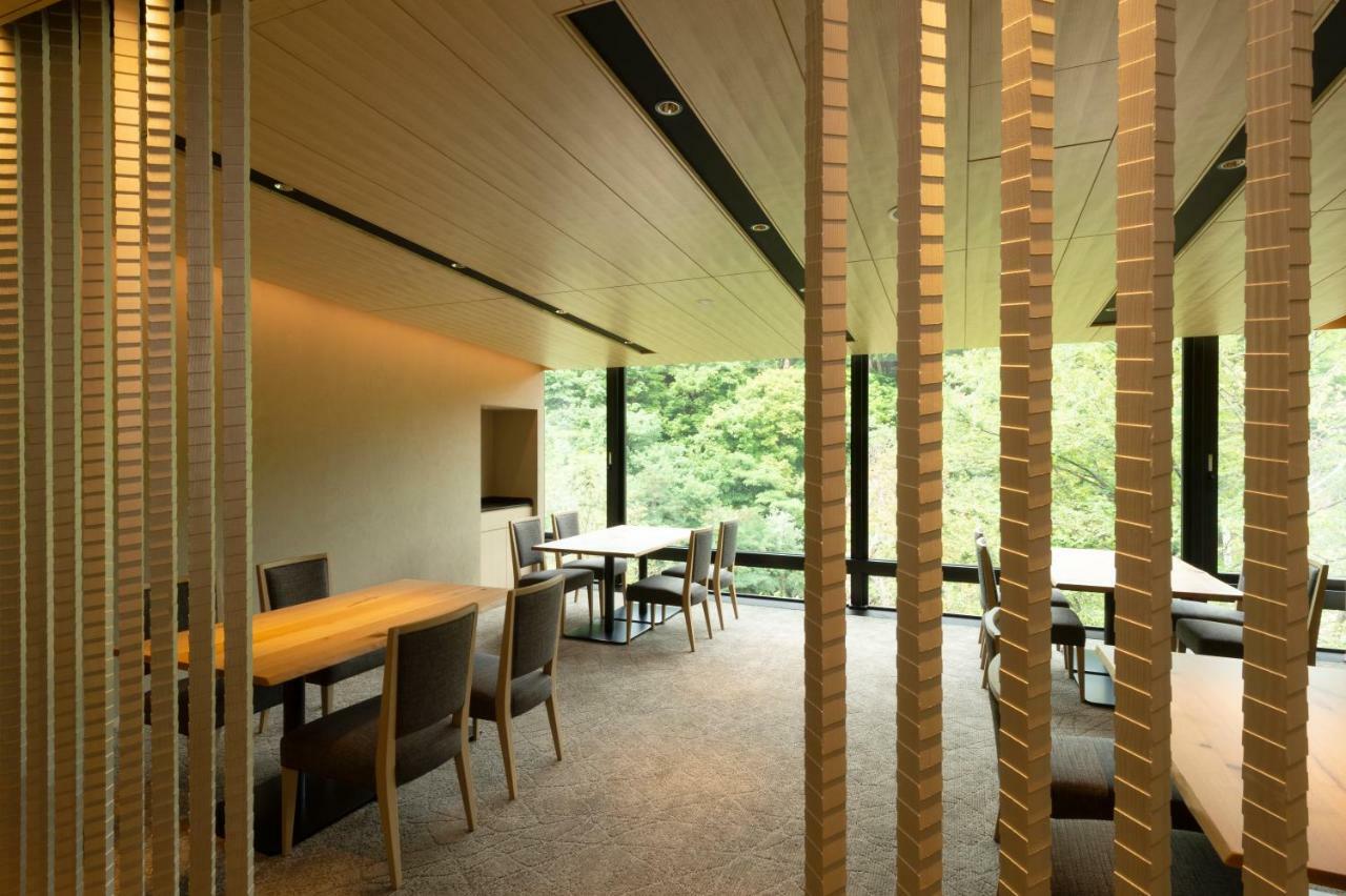 Ivy Jozankei 5* Sapporo