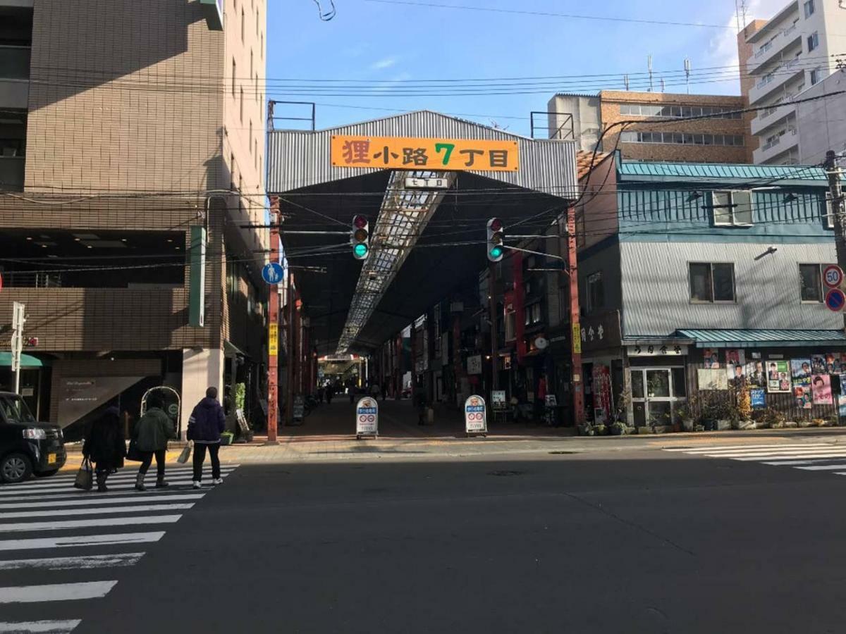 Momo Premium 303 Sapporo