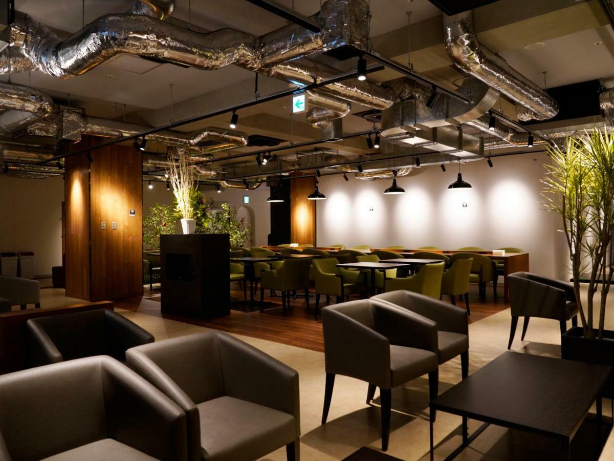 Hotel Gardens Sapporo