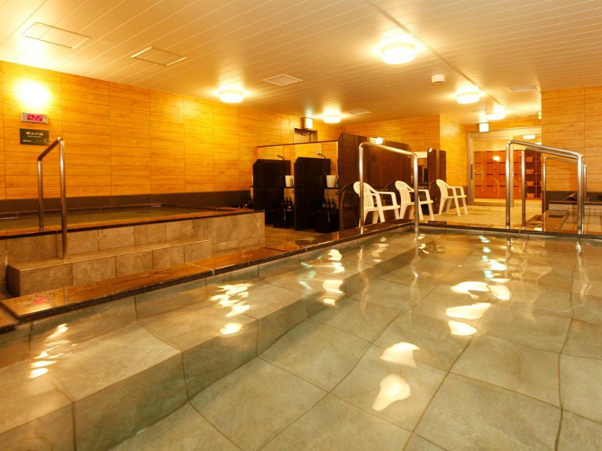 Gardens Hotel Sapporo