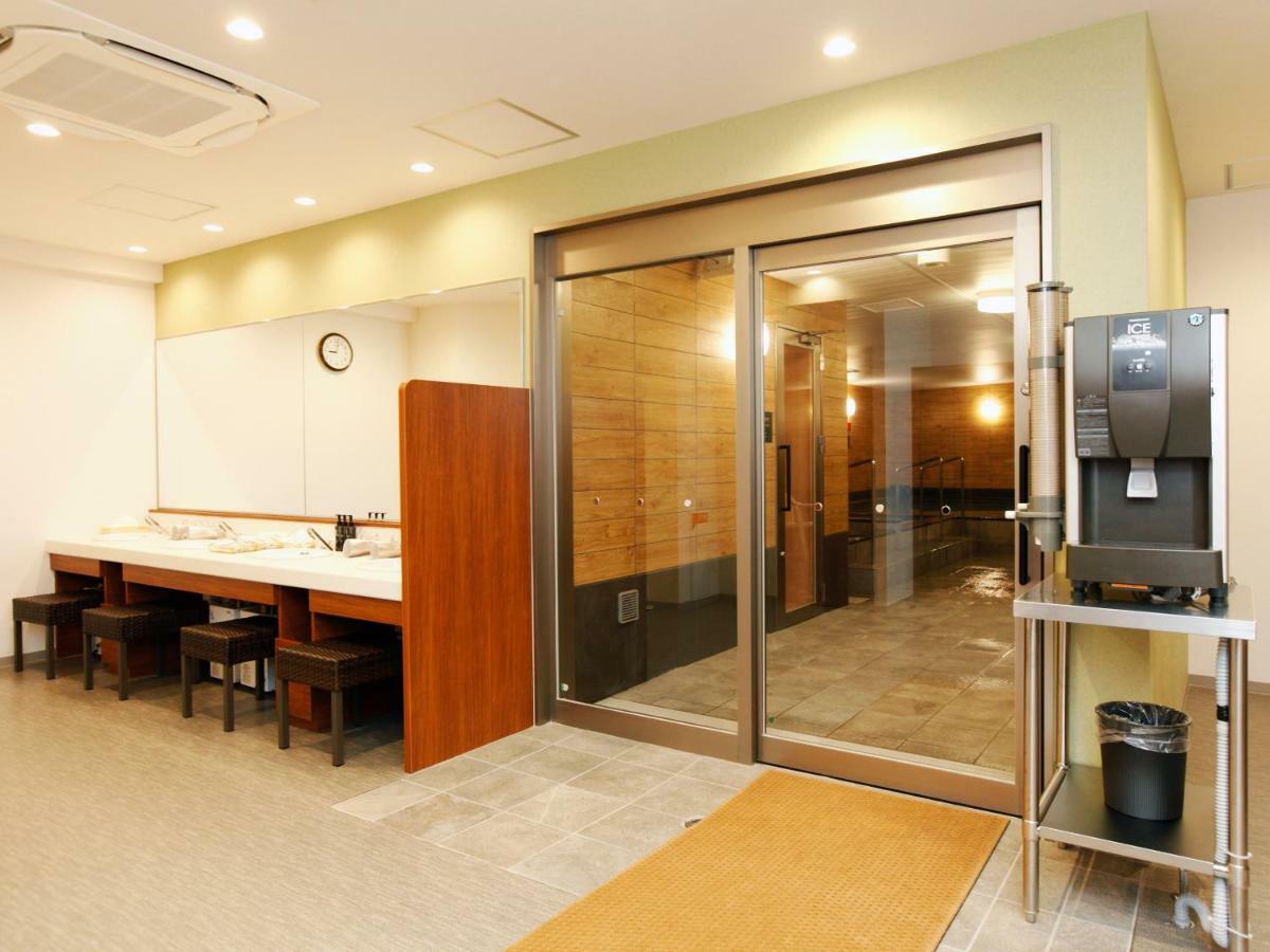 Gardens Hotel Sapporo