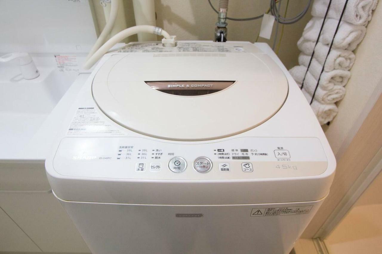 Chateau Hiragishi With Free Parking And Wi-fi Apartment Sapporo