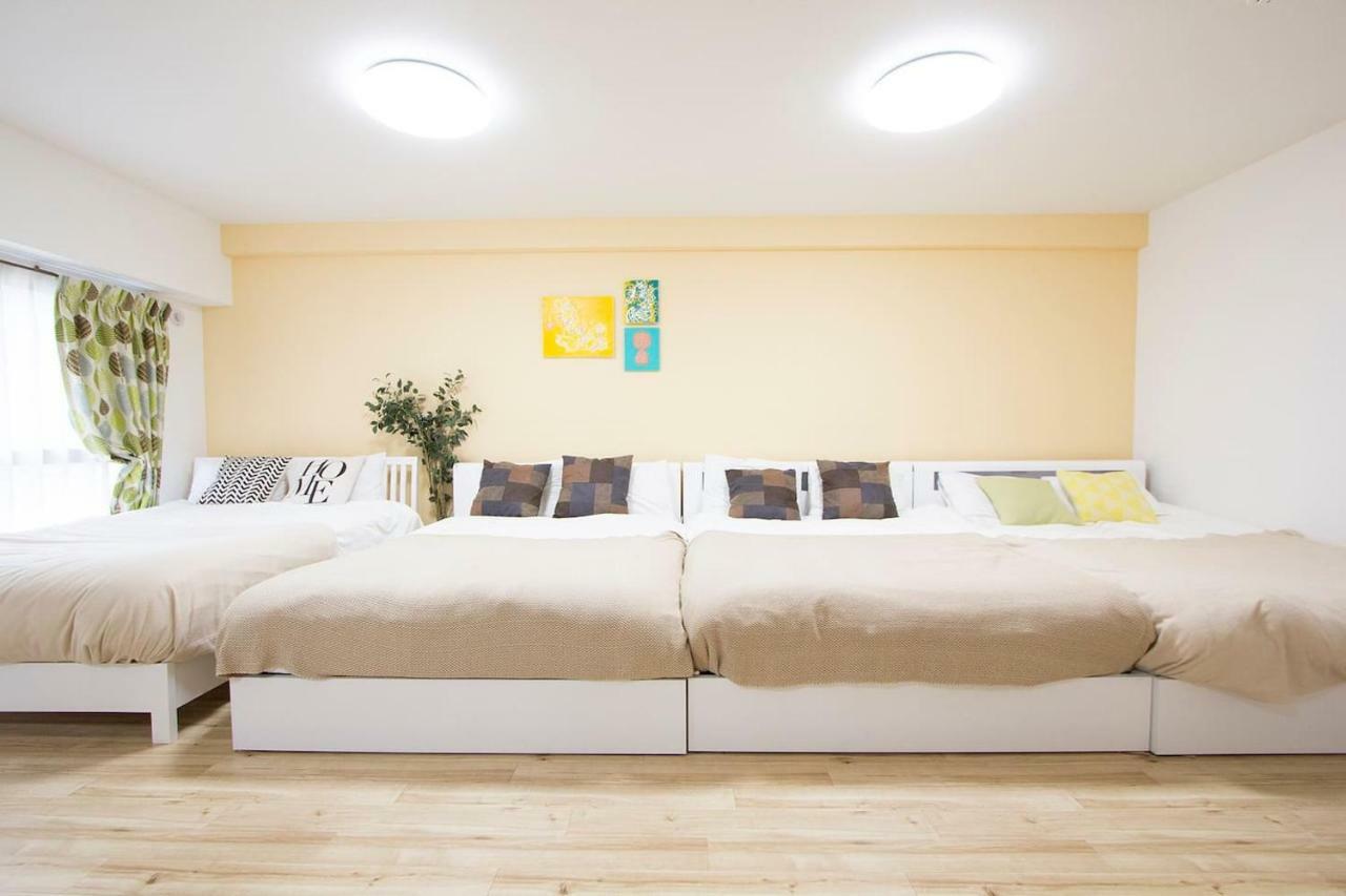 Chateau Hiragishi With Free Parking And Wi-fi *
