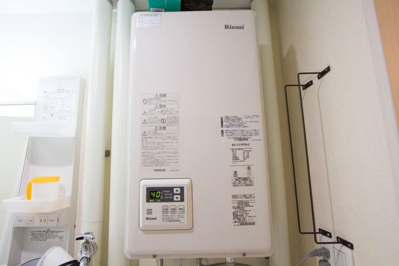 Apartment Chateau Hiragishi With Free Parking And Wi-fi *