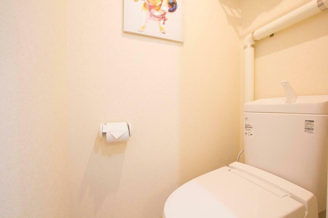 Chateau Hiragishi With Free Parking And Wi-fi