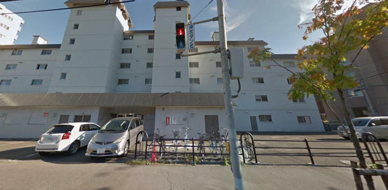 Chateau Hiragishi With Free Parking And Wi-fi Apartment Sapporo