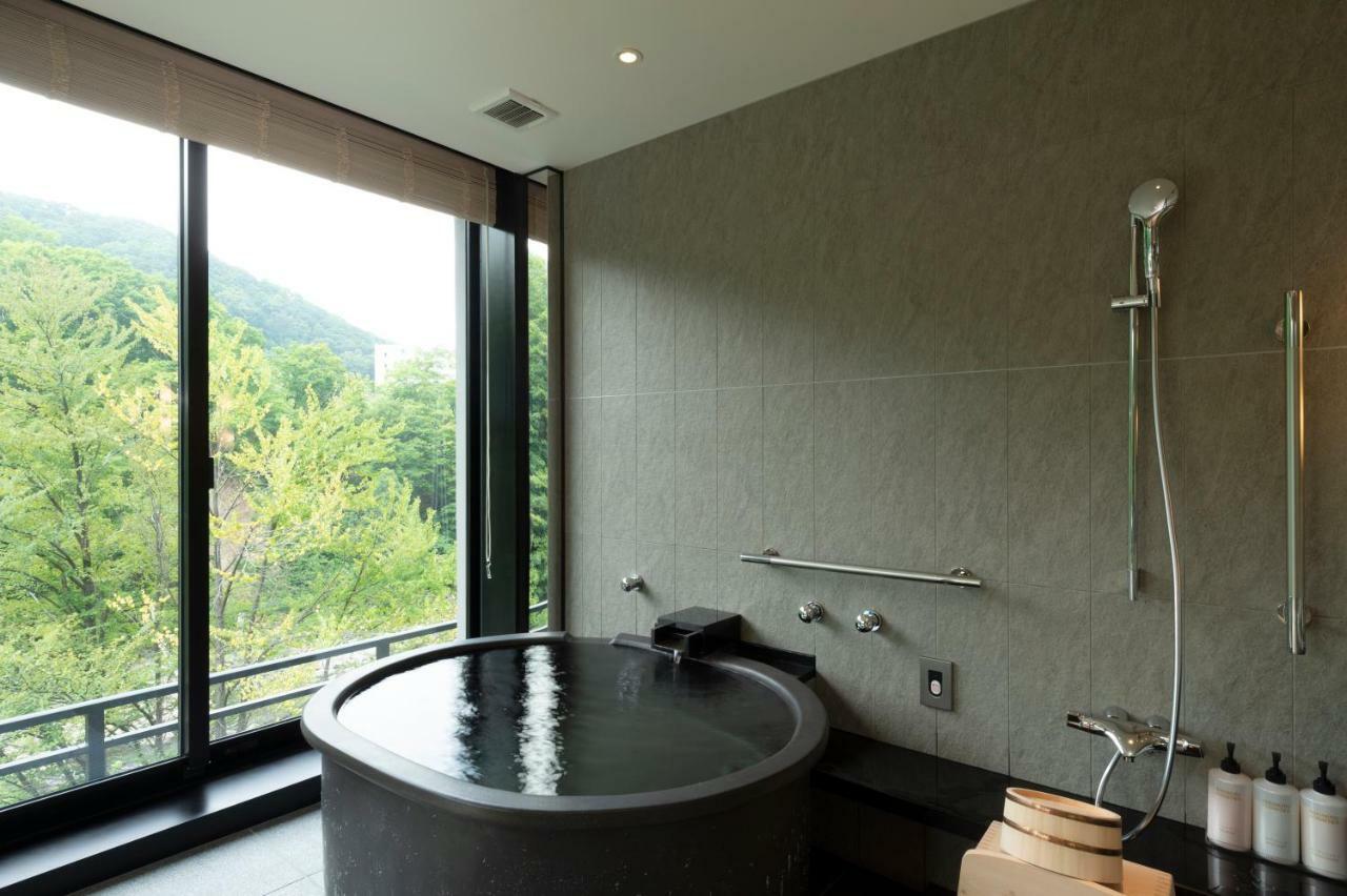 Ryokan Ivy Jozankei 5*