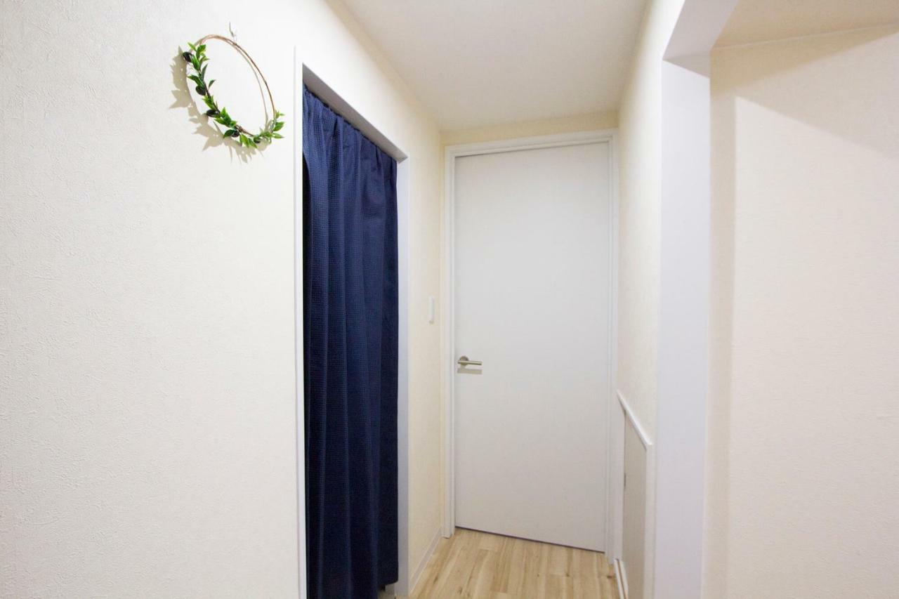 Chateau Hiragishi With Free Parking And Wi-fi Apartment *
