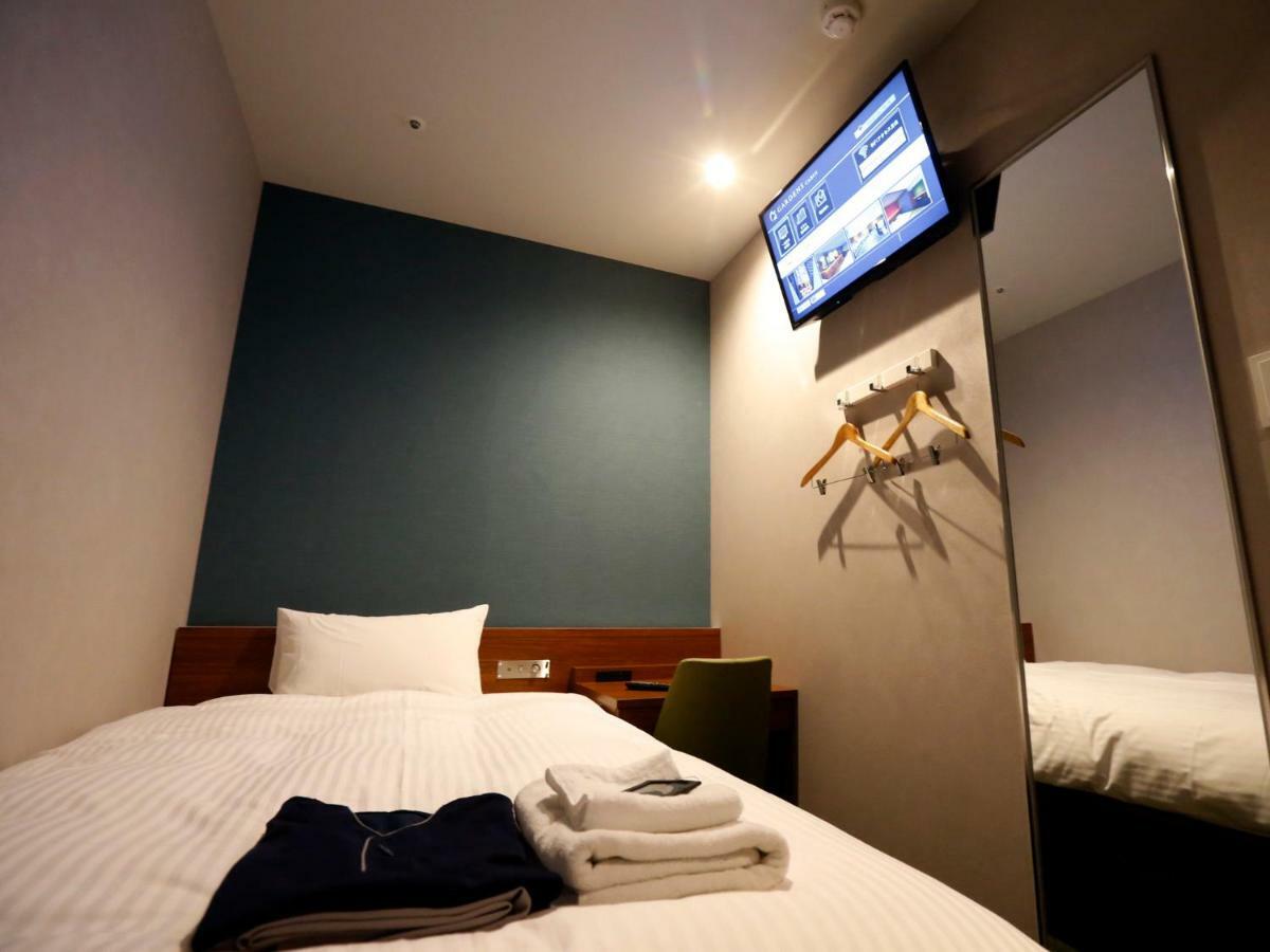 Gardens Hotel Sapporo