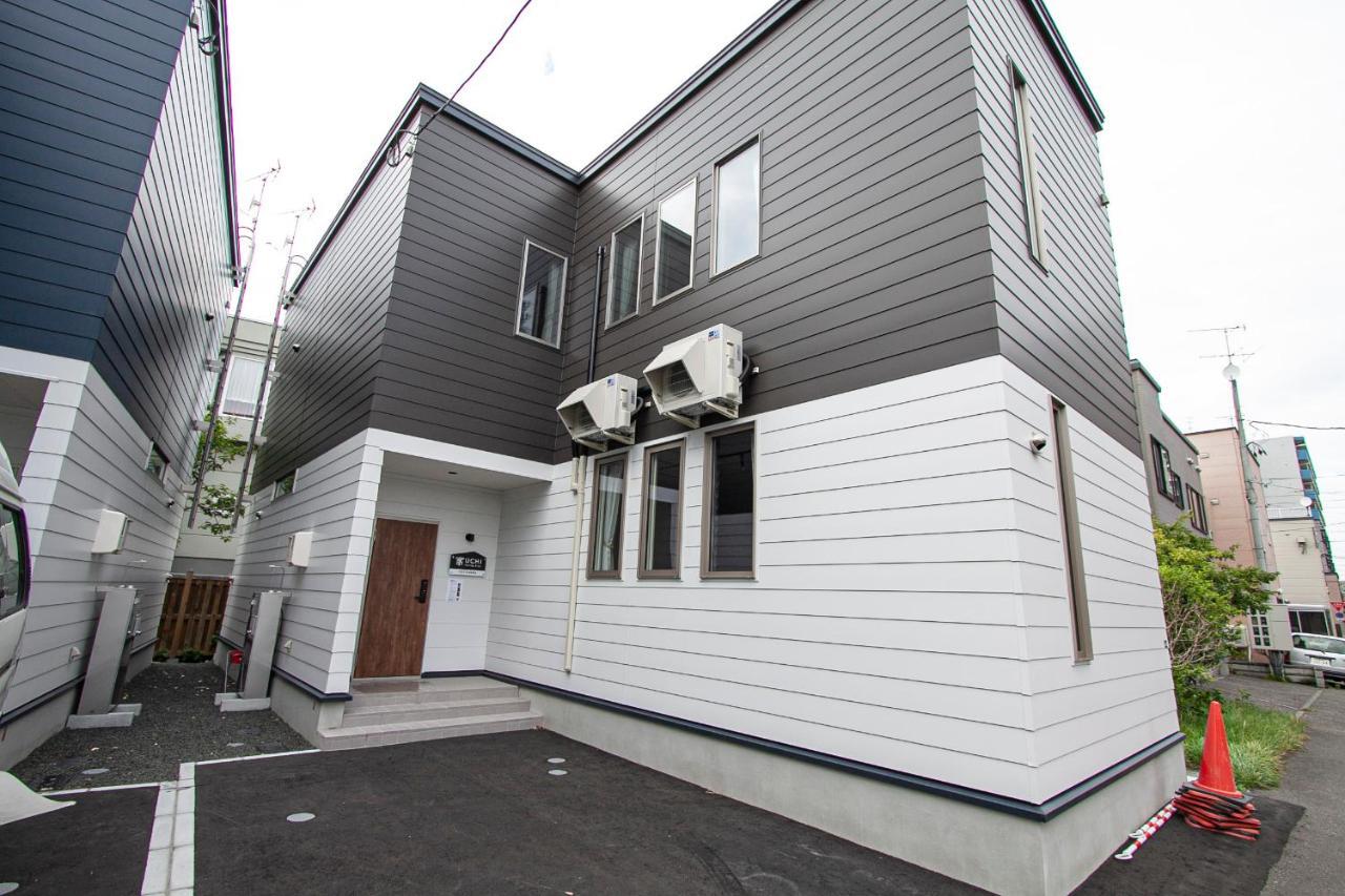 Uchi Living Toyohira Sapporo